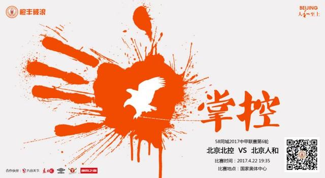 布丽;拉尔森布丽;拉尔森、裘德;洛主演的《惊奇队长》已于近日开拍，两组全新片场照也随之曝光